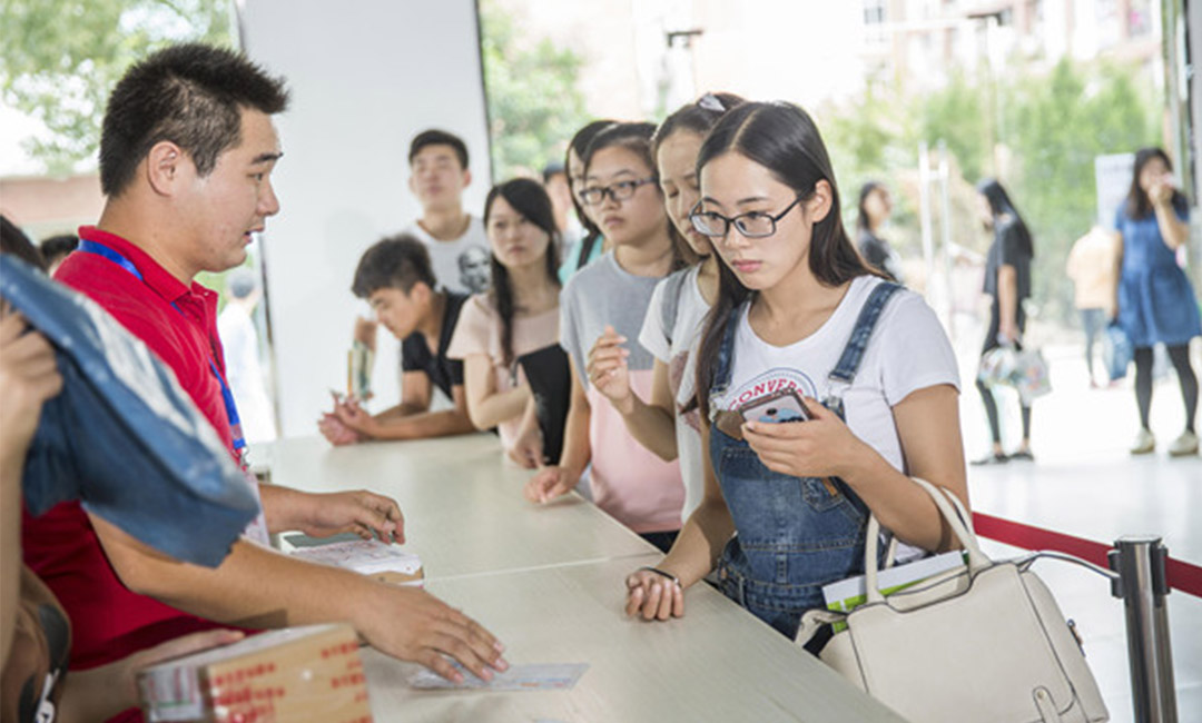 怀化快立方会议系统案例