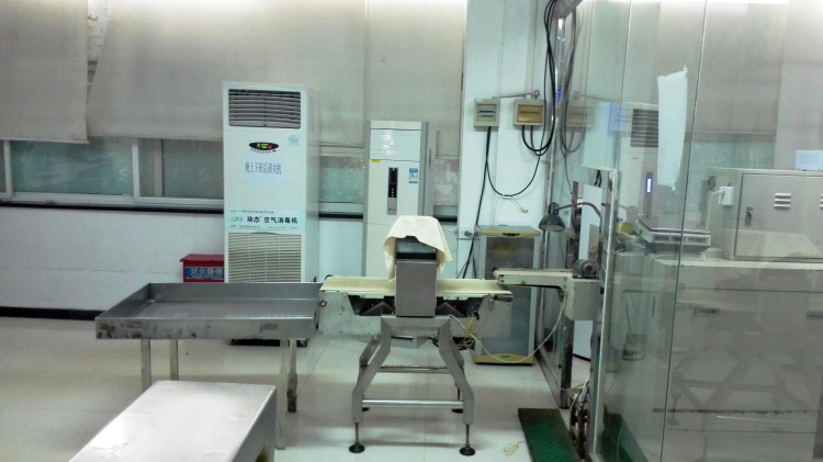 怀化生产车间四